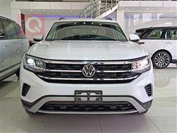 Volkswagen Atlas